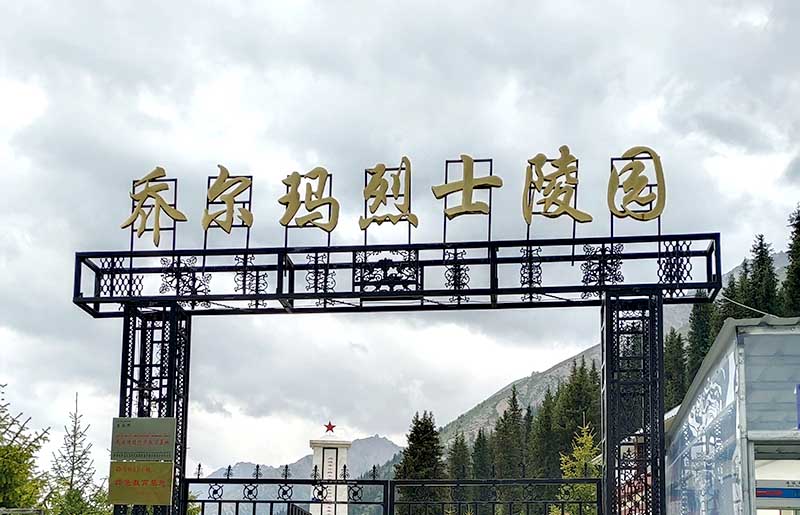 新疆旅游最佳时间|几月去新疆旅游最好？